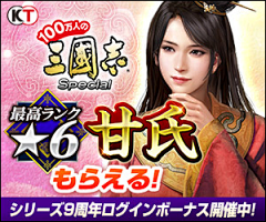是小仙女呀~~采集到日语图