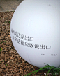 微信图片_20240620170607