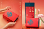 花西子用「好气色」为你开启新年好气运 | SocialBeta
