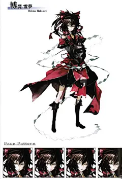 红魔城传说2设定集下载 : 红魔城传说2设定集下载#暗黑# #游戏人物# #红魔城传说杀#