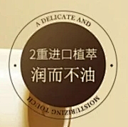 卡皮巴拉巴拉~采集到icon/小元素