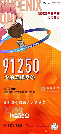heyxxx采集到有趣卡通