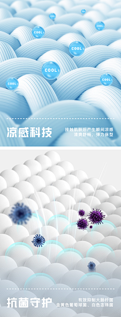 靓仔最帅采集到25上半年裤子参考