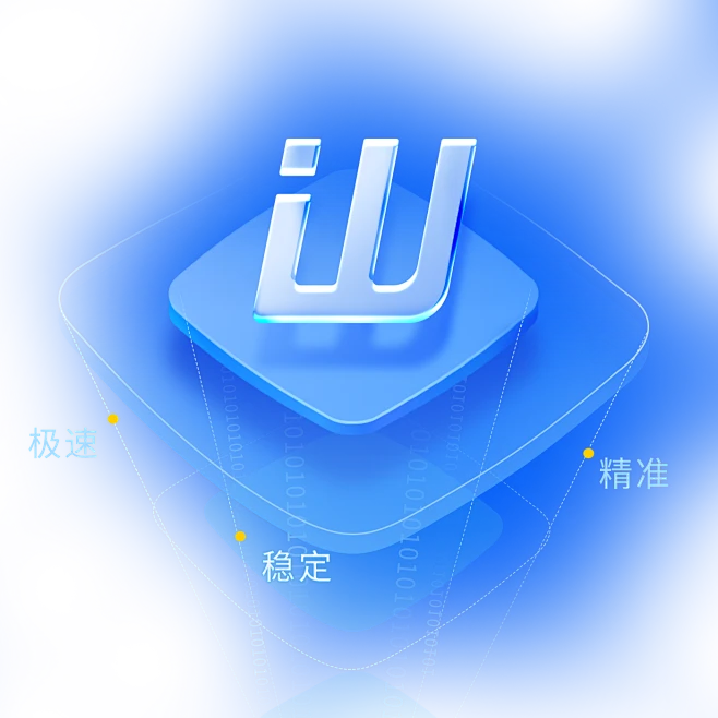 旺店通erp官网|电商erp系统软件_wms仓储管理系统-B2B2C平台解决方案提供商-花瓣网