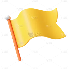 装饰系列3D风膨胀黄色旗帜元素