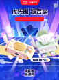 双11预售子初旗舰店