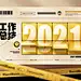 0adb588638074cc2990de0a9c00b4b935dd925886dfea-N9U3qQ