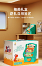 儿童打弹珠游戏机男孩益智思维玩具生日礼物3到6岁专注力训练桌游-tmall.com天猫