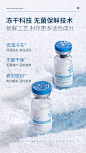 瓷雅蓝铜胜肽冻干粉套盒淡化皱纹提拉紧致精华液补水保湿官网正品-tmall.com天猫