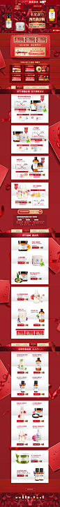 aaskincare化妆品旗舰店
【店铺链接】http://s.odx7.com/h.FPB4cg
-----------------
复制这条信息，￥UXCf0gDQZUj￥ ，打开【手机淘宝】即可查看