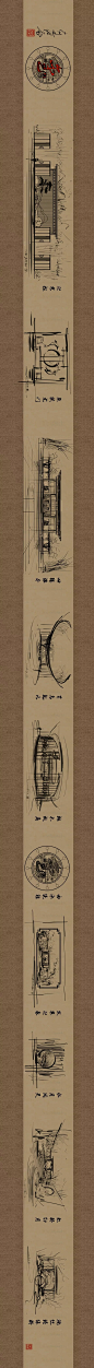 一座现代写意岭南园林 | 广州建发 · 央玺 : 岭南风骨 现代写意
