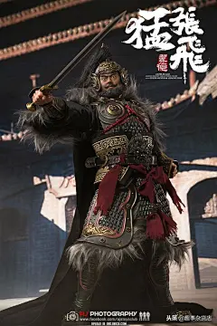 三国猛将—张飞（翼德）踏雪乌骓