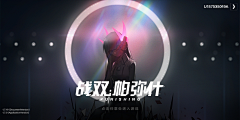 佛系小邵玩游戏采集到k库洛游戏 战双帕弥什