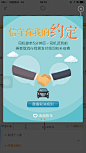 来自相册