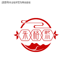 碧草睛明采集到国风app