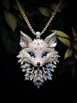 珠宝设计灵感——狐狸钻石吊坠