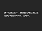 线上活动照片- 写下你最喜欢的一句话