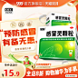 O1CNA1Yr8Ueb27tBalqaQUX_!!2200742207854-0-psf.jpg (800×800)