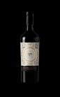 Malbec Plural - Wine label : Malbec Plural is the result of a 20 year investigation with Argentina’s goverment. In order to contribute to Malbec wines, the winery has been working on the identification, evaluation, selection and in-vitro micro propagation