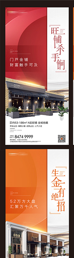 丈母娘把女儿交出来采集到系列单图2