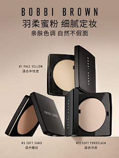白久呀采集到KV