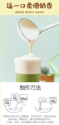 大由国际原味奶盖粉500g奶茶店专用饮品原料 芝士奶盖粉固体包邮-淘宝网