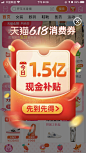 IMG_7504.PNG 1,242×2,208 pixels