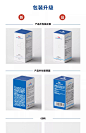 皮宝修护特润霜50g保湿补水舒缓修护肌肤国货面霜保湿乳液干敏肌-tmall.com天猫