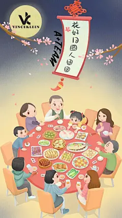 《投以木瓜》文化传媒有限公司
微信号：iMOMOi1118。
约设计请联系上面微信。
#设计，排版设计，广告海报，海报宣传,品牌设计，品牌形象设计，广告视频制作剪辑，产品设计，微商品牌产品设计，网站设计，微商品牌设计，手绘漫画插画定制设计，微商团队合作，大型广告投放，品牌宣传广告地铁投放，品牌宣传广告视频投放，产品摄影。