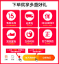 怡帆蒸汽眼罩睡眠遮光男女热敷透气usb充电加热护眼仪缓解眼疲劳-tmall.com天猫