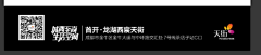 ♚yoda采集到角标