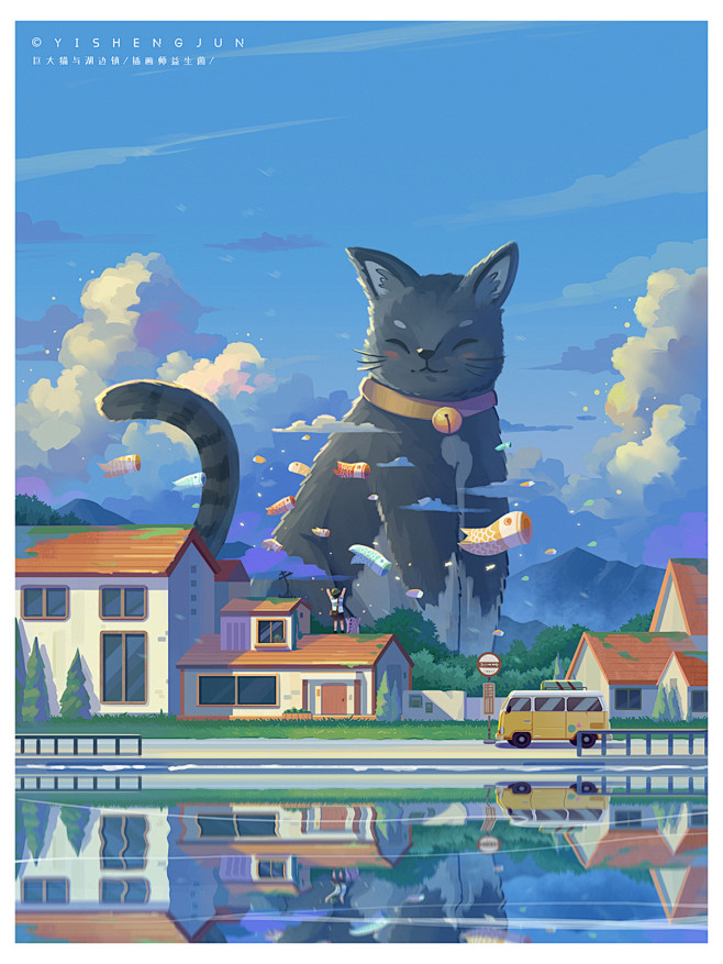 治愈旅途_插画师益生菌__插画师作品_涂...