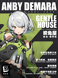 齐•小媛采集到banner