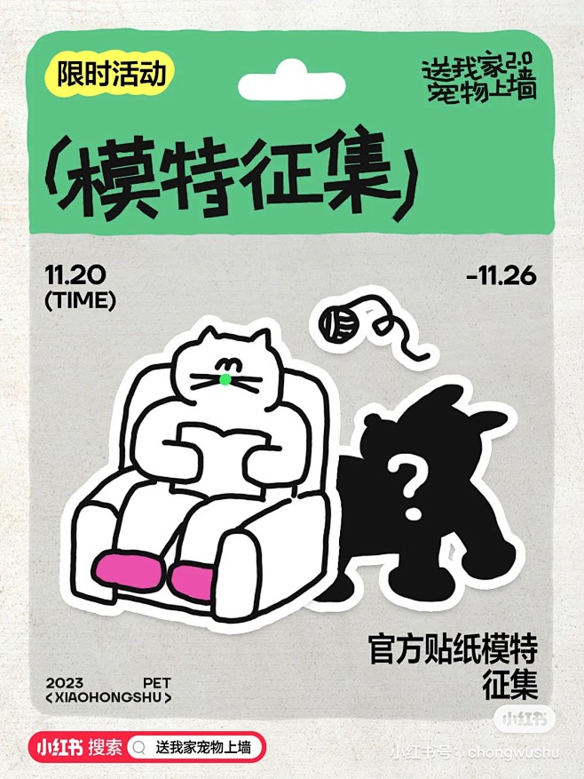 3f3ea3c21786e7379ee2...
