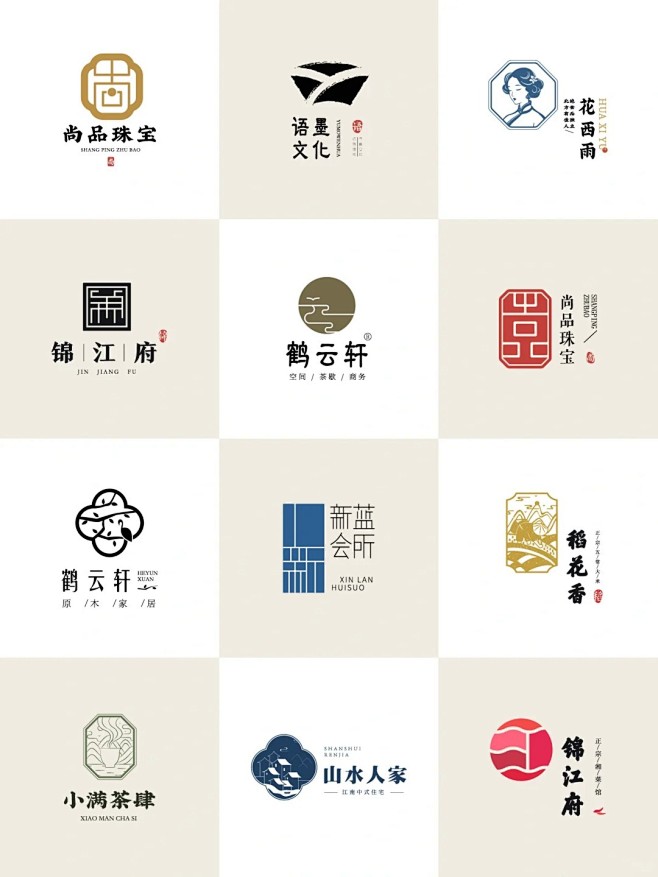 原创中国风logo标志案例集合_1_RG如果设计工作室_来自小红书网页版