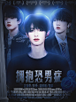 @沈幼辰
底图：周慧
下单+2538201633。