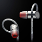 C5 In-Ear Headphones by Bowers & Wilkins #bowers #wilkins