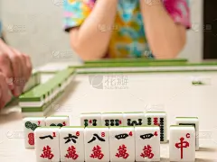 打麻将时骰子在桌上的位置