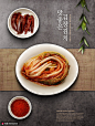 辣味腌制泡菜辣白菜韩式美食海报 海报招贴 食品海报