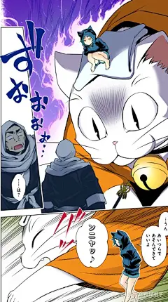 日本动漫中有哪些著名的猫？ - 知乎 : 《多啦A梦》猫型机器人，《多啦A梦》的主人公。名字的意思是铜锣（ドラ）卫门（えもん）。哆啦A梦肚子上…