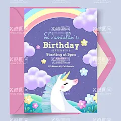 儿童卡通生日贺卡  - 源文件下载【酷图网】儿童,卡通,生日,贺卡,模板,生日贺卡,生日快乐,独角兽,