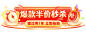 9ef3ae14ce0311c8.png.webp (516×193)
