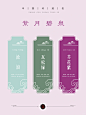 你不知道的国风配色灵感丨芥花紫(图文版) - 小红书