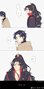 人渣反派自救系统洛冰河沈清秋冰秋

冰秋现代爱情故事，太太私设冰妹用心魔剑划破时空追爱师尊，抓到这个21世纪的恋人沈老师只好在线示范如何安抚冰冰狼

To be continued

[小仙女]Twitter@mochiplanet →O网页链接 ​​​ ​​​​
