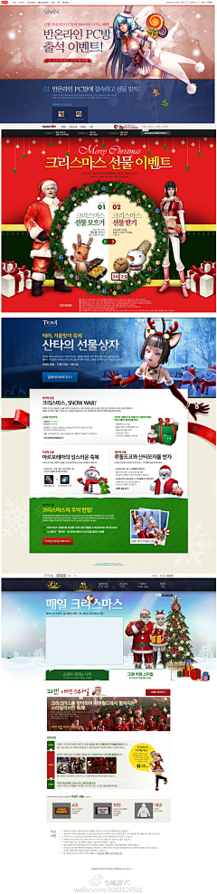 Binginging采集到Web.Interface.Corea