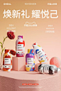 smeal旗舰店