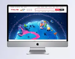 卡通童趣星空背景装饰|背景,星空背景,童趣背景,背景装饰,卡通星空,卡通装饰,卡通背景,卡通,童趣,手绘,星空,宇宙,海报Banner,星云,星海,星际,卡通/手绘,背景图