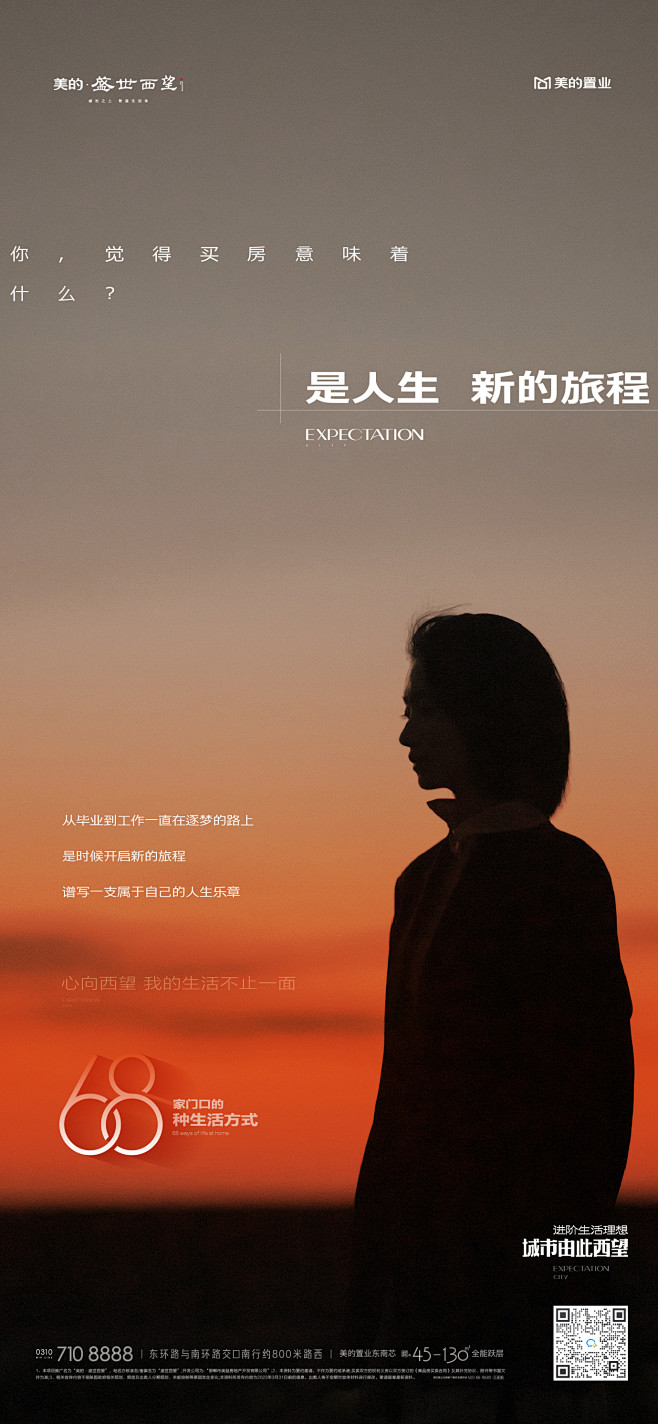 点击↓↓来源【下载源件】@洛奇奇 ⇦