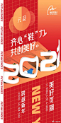 微信图片_20220422113844