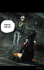 《大象无形》第十八章/救赎中-在线漫画-腾讯动漫官方网站